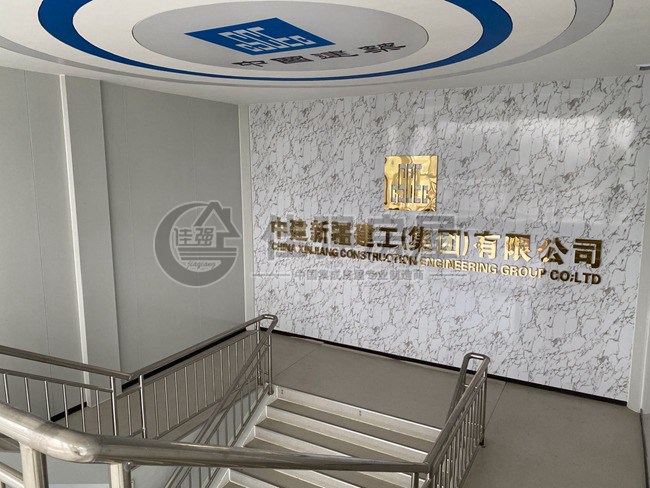 信陽項(xiàng)目打包箱式房