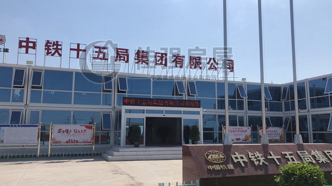 烏魯木齊項(xiàng)目打包箱式房