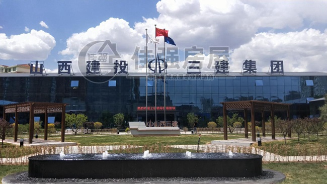 大同項(xiàng)目玻璃幕墻箱式房