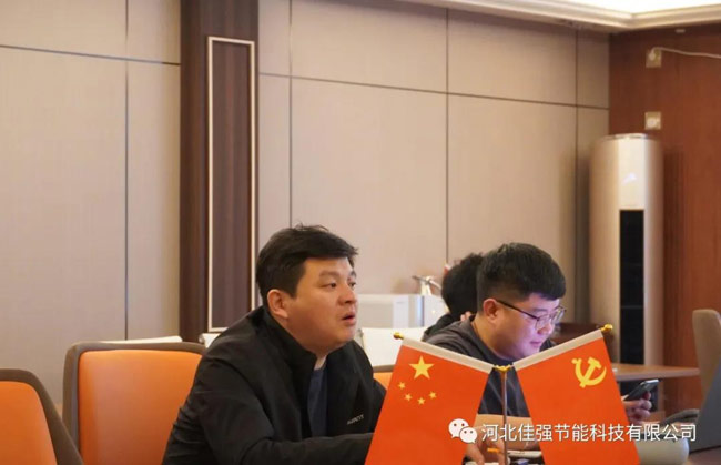 打包箱式房安裝會(huì)議現(xiàn)場(chǎng)