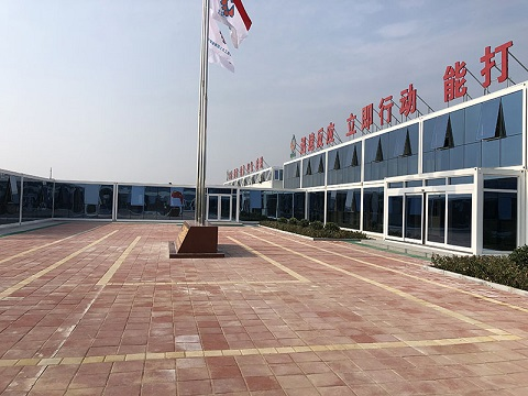 打包箱房是什么？打包箱房有什么好處