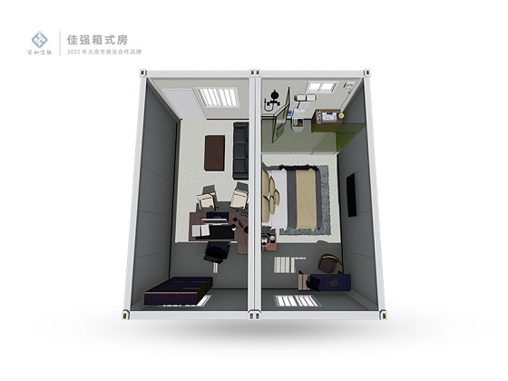 集裝箱房屋能長(zhǎng)期住人嗎